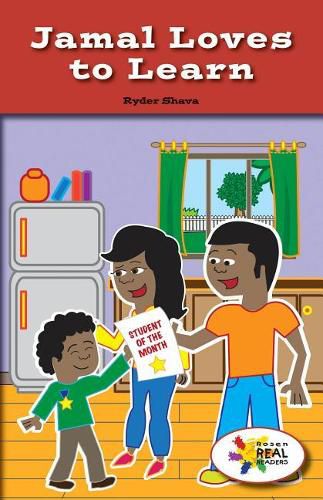 Cover image for Jamal Loves to Learn