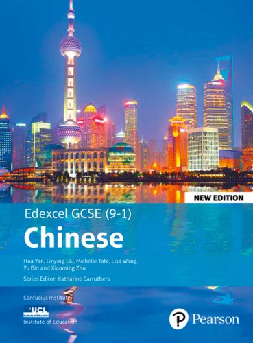 Cover image for Edexcel GCSE Chinese (9-1) Student Book New Edition: Edexcel GCSE Chinese