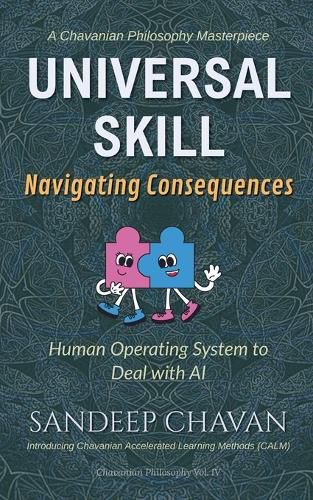 Cover image for Universal Skill