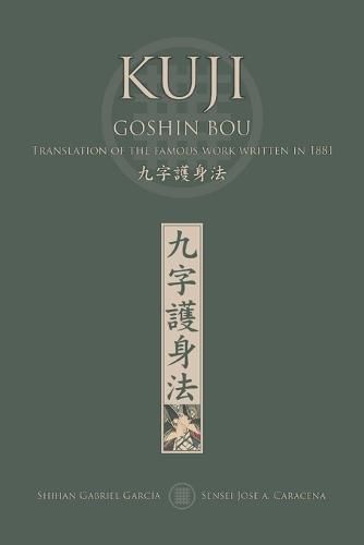 Cover image for KUJI GOSHIN BOU. Translation of the famous work written in 1881 (English)