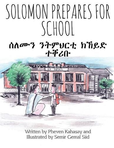 Cover image for Solomon Prepares for School