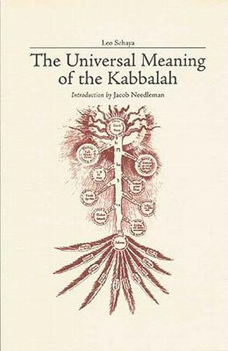 Cover image for The Universal Meaning of the Kabbalah
