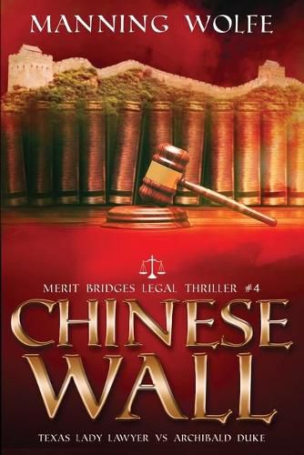 Cover image for Chinese Wall