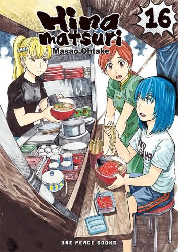 Cover image for Hinamatsuri Volume 16