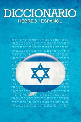Cover image for Diccionario: Espanol / Hebreo