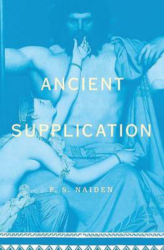 Cover image for Ancient Supplication