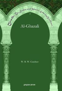 Cover image for Al-Ghazali