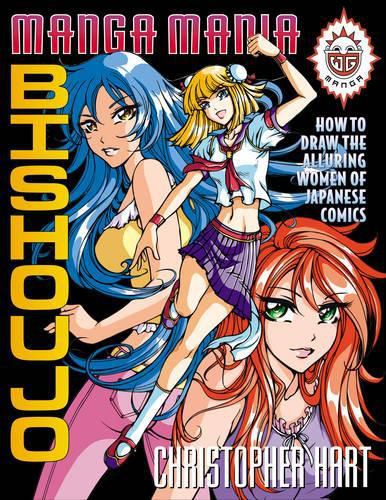 Cover image for Manga Mania Bishoujo: How to Draw the Alluring Women of Japanese Comics