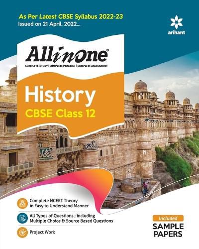 Cover image for Cbse All in One History Class 12 2022-23 (as Per Latest Cbse Syllabus Issued on 21 April 2022)