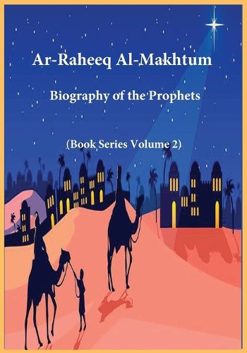 Cover image for Ar-Raheeq Al-Makhtum
