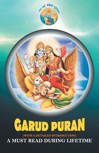 Cover image for Garud Puran