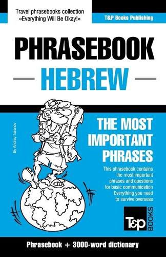 Cover image for English-Hebrew phrasebook and 3000-word topical vocabulary