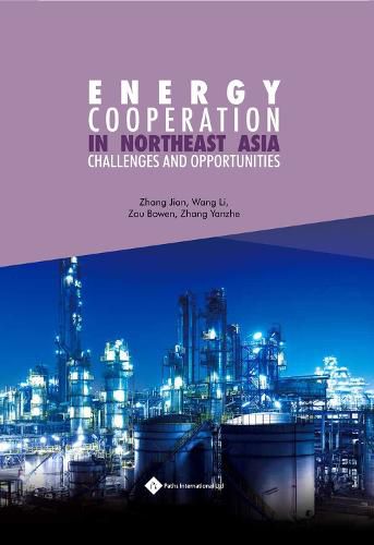 Cover image for Study on the Path of Energy Cooperation in Northeast Asia