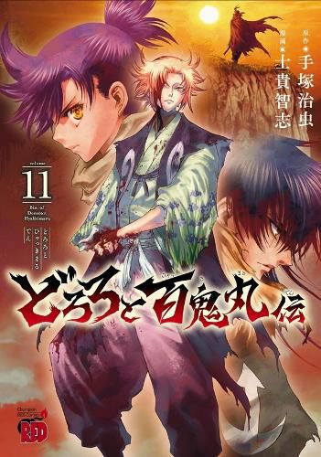 Cover image for The Legend of Dororo and Hyakkimaru Vol. 11
