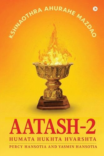 Cover image for Aatash-2