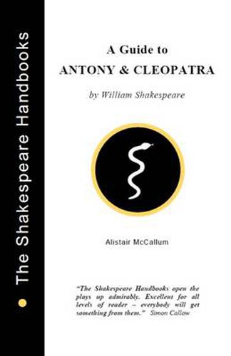 Cover image for Antony and Cleopatra: A Guide