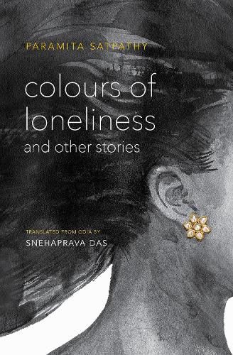 Colours of Loneliness and Other Stories: NA