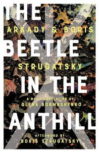 Cover image for The Beetle in the Anthill