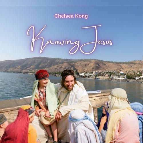 Cover image for Knowing Jesus: Jesus, My All