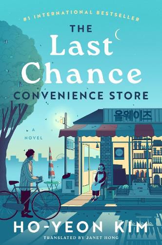 Cover image for The Last Chance Convenience Store