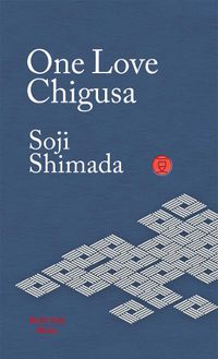 Cover image for One Love Chigusa