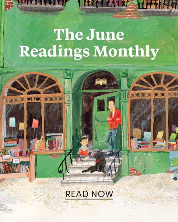 The June Readings Monthly – read now