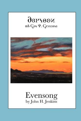 Cover image for Evensong (Deseret Alphabet Edition)