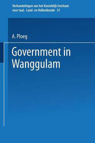 Cover image for Government in Wanggulam