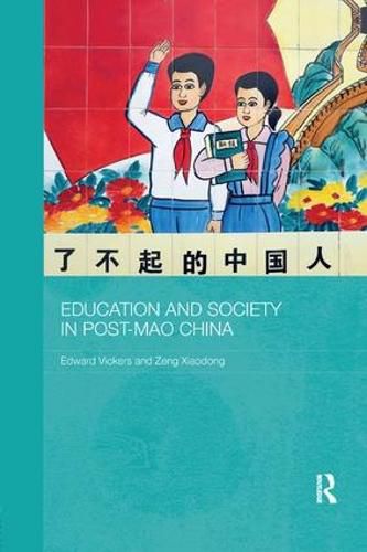 Cover image for Education and Society in Post-Mao China