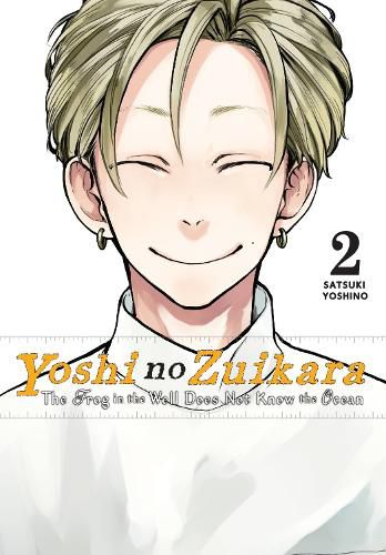 Cover image for Yoshi no Zuikara, Vol. 2