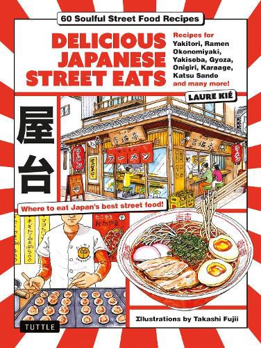 Cover image for Delicious Japanese Street Eats