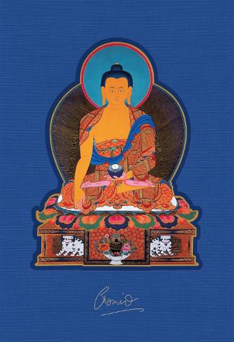 Cover image for The Celestial Galleries