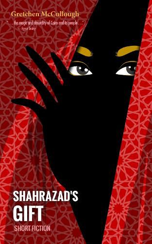 Cover image for Shahrazad's Gift