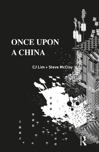 Cover image for Once Upon a China