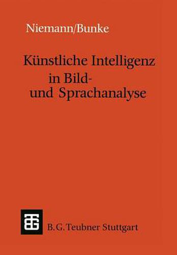 Cover image for Kunstliche Intelligenz in Bild- Und Sprachanalyse