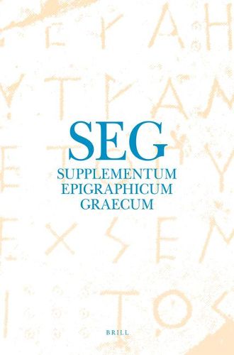 Supplementum Epigraphicum Graecum, Volume LVIII (2008)