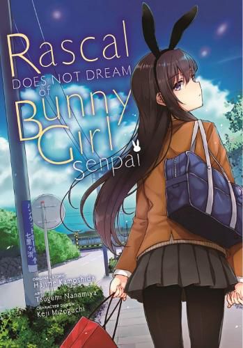 Rascal Does Not Dream of Bunny Girl Senpai (manga)