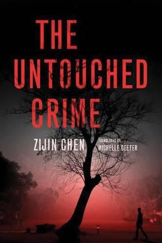 Cover image for The Untouched Crime