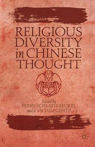 Cover image for Religious Diversity in Chinese Thought