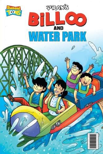 Cover image for Billoo Water Park