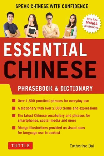 Essential Mandarin Chinese Phrasebook & Dictionary: Speak Mandarin Chinese with Confidence (Mandarin Chinese Phrasebook & Dictionary)