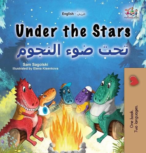 Cover image for Under the Stars (English Arabic Bilingual Kids Book)