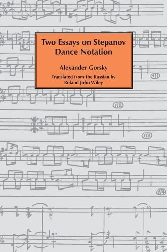 Cover image for Two essays on Stepanov dance notation.