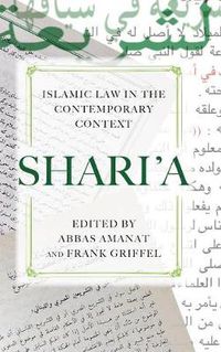 Cover image for Shari'a: Islamic Law in the Contemporary Context
