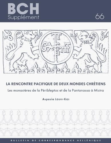 Cover image for La rencontre pacifique de deux mondes chretiens