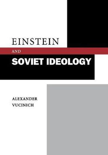 Einstein and Soviet Ideology