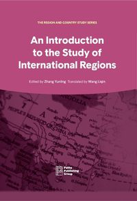 Cover image for Contemporary China: An Introduction to Study of International Regions