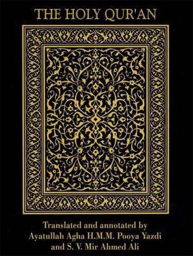 Cover image for The Holy Qur'an