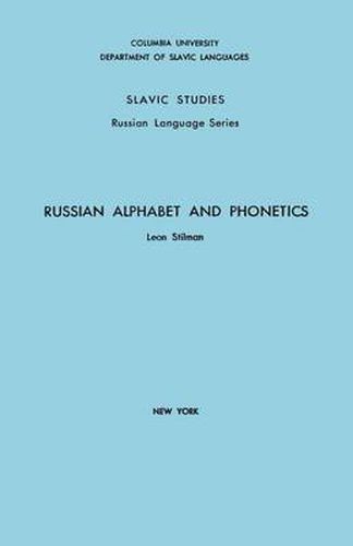 Cover image for Russian Alphabet and Phonetics