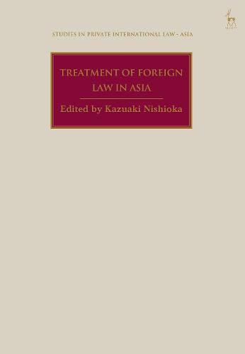 Cover image for Treatment of Foreign Law in Asia